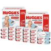 Huggies Simply Clean Unscented Baby Diaper Wipes, 22 Flip-Top Packs (1408 Wipes Total), Packaging May Vary (Pack of 4)(64 Count (Pack of 22))