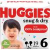 Huggies Size 1 Diapers, Snug & Dry Newborn Diapers, Size 1 (8-14 lbs), 128 Count, Packaging May Vary(Size 6)